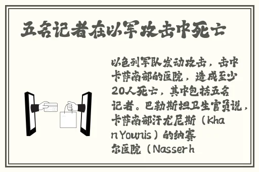 小学六年级的小****